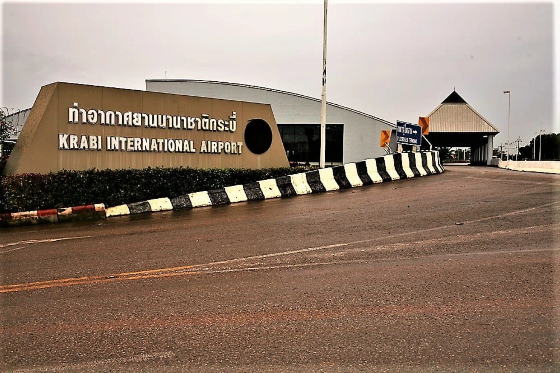 Krabi Airport departure